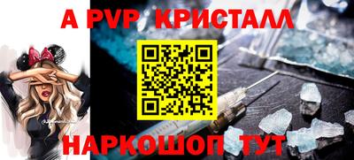 твердый Берёзовский