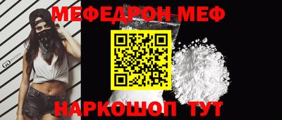 спиды Гатчина