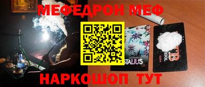 твердый Берёзовский