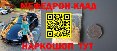 твердый Берёзовский