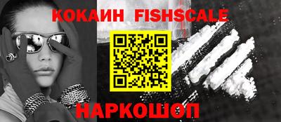 не бодяженный Беслан