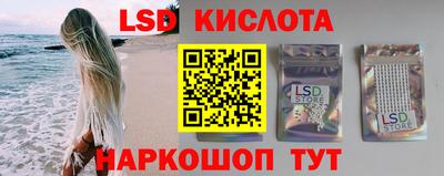 не бодяженный Беслан