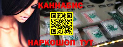 твердый Берёзовский