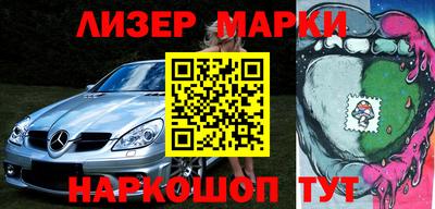твердый Берёзовский