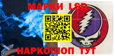 не бодяженный Беслан