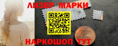 твердый Берёзовский