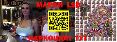 не бодяженный Беслан