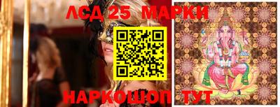 не бодяженный Беслан