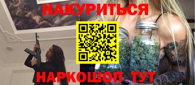 не бодяженный Беслан