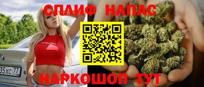 твердый Берёзовский