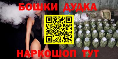 Альфа ПВП Гагарин