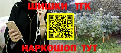 не бодяженный Беслан