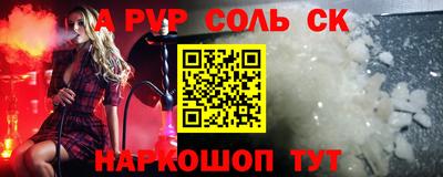 не бодяженный Беслан