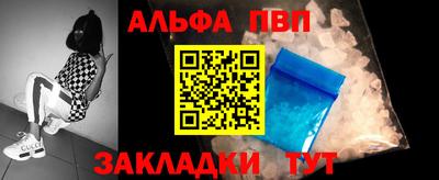 не бодяженный Беслан