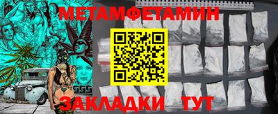 твердый Берёзовский