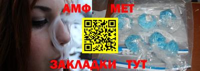 не бодяженный Беслан