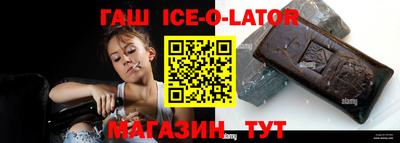 не бодяженный Беслан