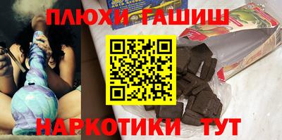 твердый Берёзовский