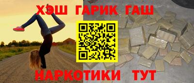 твердый Берёзовский