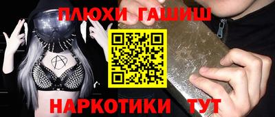 не бодяженный Беслан