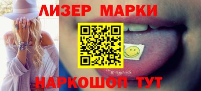 твердый Берёзовский