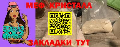 твердый Берёзовский