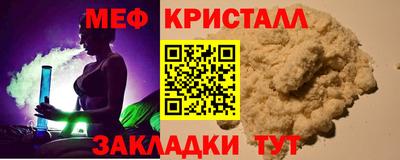 твердый Берёзовский
