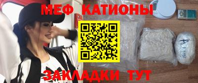 не бодяженный Беслан
