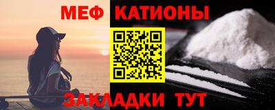 не бодяженный Беслан