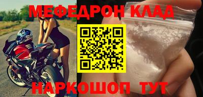 не бодяженный Беслан